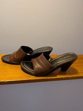 Merona Porscha brown open toe heels